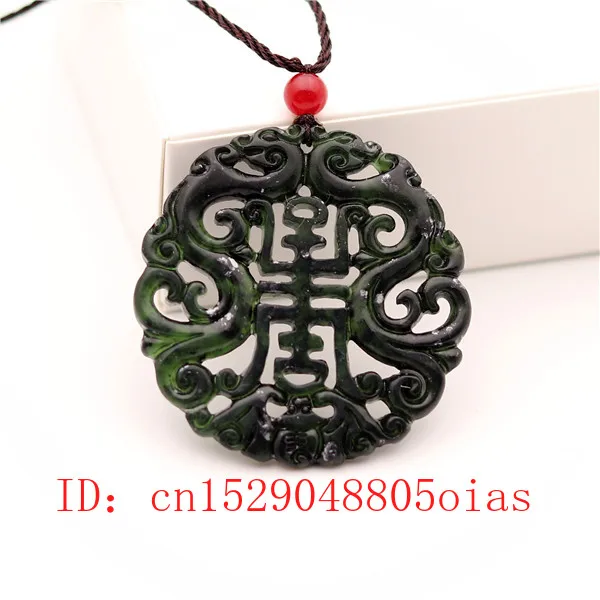 Collana con ciondolo drago di  - Jewelry Making Necklaces recensione e prezzo